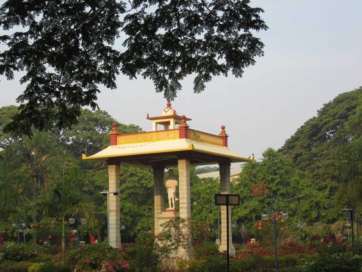 Gandhi Park