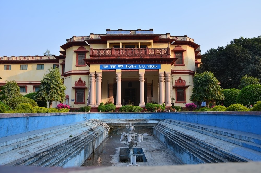 Bharat Kala Bhavan Museum, Varanasi