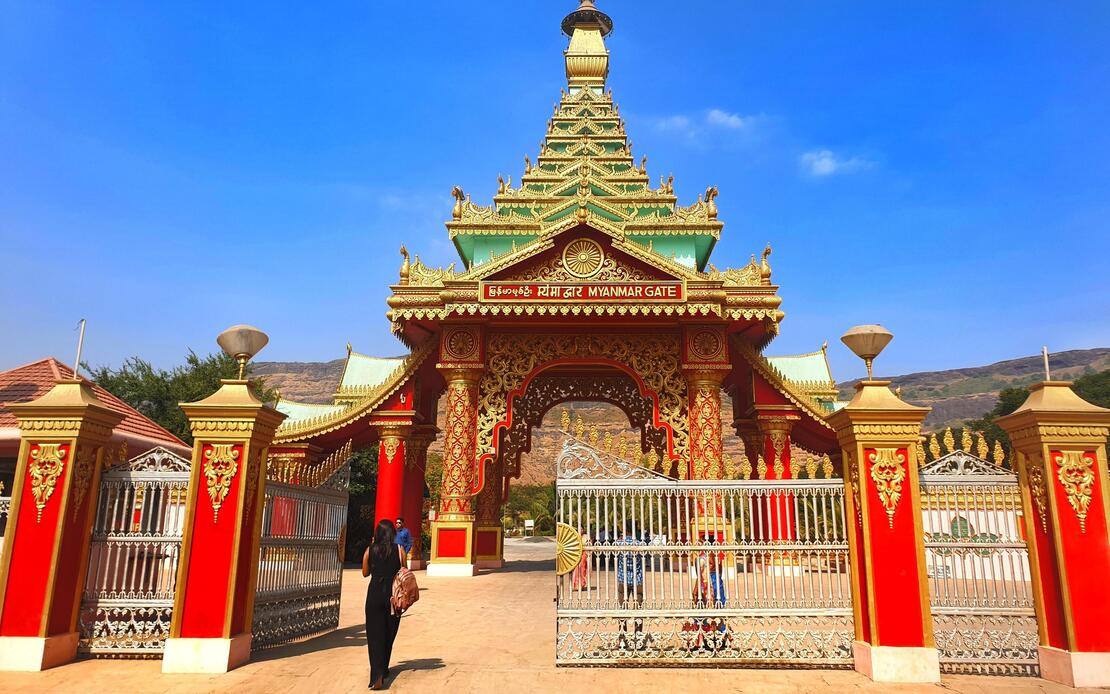 Myanmar Gate