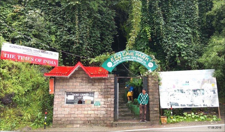 Eco Cave Gardens, Nainital